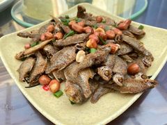鳑鲏鱼-长廊好灶头 本地人农家菜(枫泾古镇店)