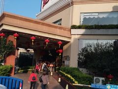 -龙的酒楼·手工早茶·顺德菜(近良路店)