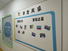 -童程童美少儿编程乐高机器人(环球港校区)