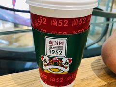 -兰芳园丝袜奶茶(亦庄大族店)