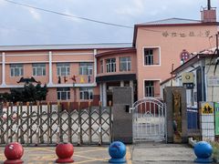 -哈拉新村
