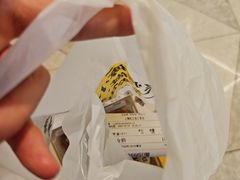 -鲍师傅糕点(虹口龙之梦店)