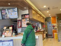 -和合谷(东四北大街店)