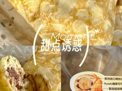 -山姆会员商店(上海浦东店)