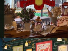 -Pie Bird(新闸路店)