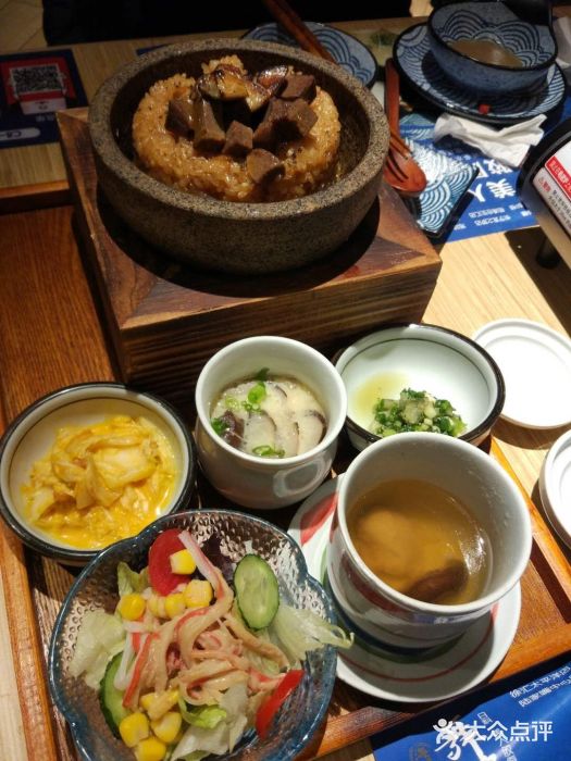 舞漁日料美人胶原锅(陆家嘴中心店)火焰厚肝牛舌丼饭图片