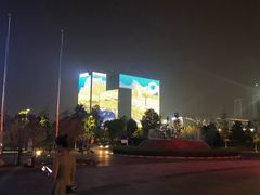 -西安锦江国际酒店