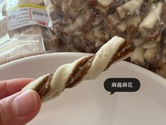 -百年义利(世纪家园店)