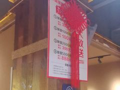 -串盟烧烤大排档·长沙美食地标(星沙店)