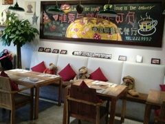 -冲浪熊西餐厅(昌黎店)