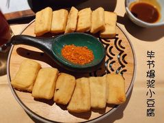 -山石榴·贵州菜(丰盛里店)