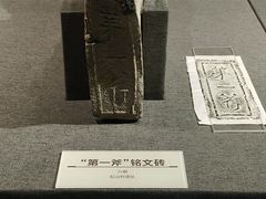 -浙江西湖美术馆