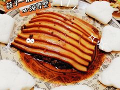 大刀烧白-丁丁厨娘