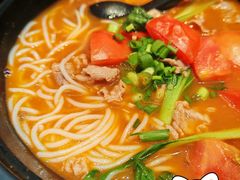 -俏凤凰·苗家酸汤牛肉粉(花城汇南区店)