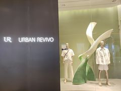 -URBAN REVIVO(北京大兴凯德MALL店)