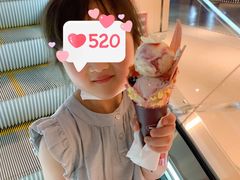 -哈根达斯(万象城店)