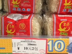 -AEON永旺(东方宝泰店)