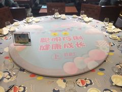 -好食上(喜盈门.范城店)
