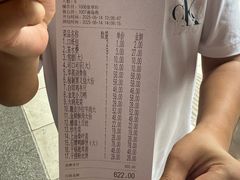 -金龙寨(解西店)