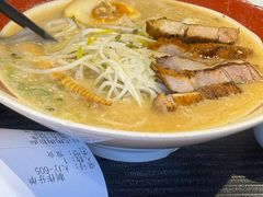 -雷门拉面·现熬骨汤(凯德来福士店)