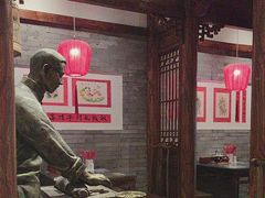 -添萬囍·天津三鲜捞面(天河城店)
