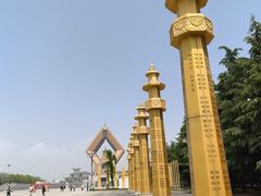 -法门文化景区-合十舍利塔