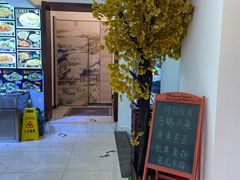 -君霖海鲜私房菜(春柳店)