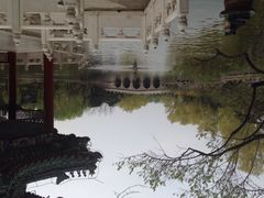 iphone_upload_pic-钓鱼台国宾馆