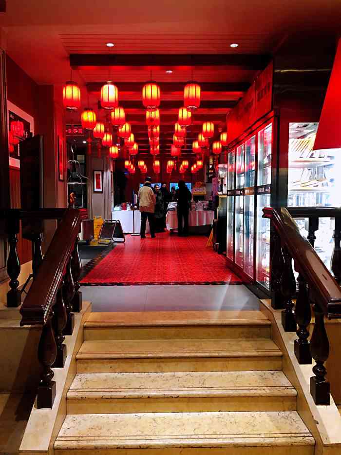 董鲁烤鸭工农大路店