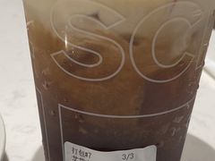 -科学家咖啡(恒隆广场店)