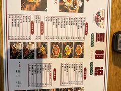 -豆相识•九九豆腐脑(牛咡桥店)