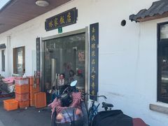 -林家饭店(新林公路店)