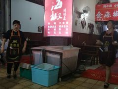 -金海椒罐罐鲢鱼(东方桂苑店)