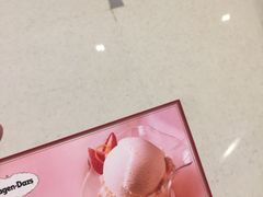 -哈根达斯(皇城恒隆广场店)