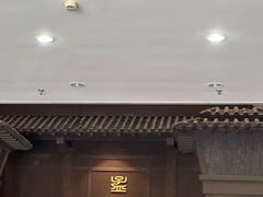 -邹城博物馆