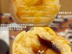 -御茶膳房皇家糕点博物馆(北京首店)