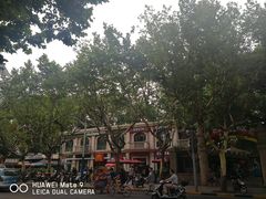 -COSTA COFFEE(上海虹口公园店)
