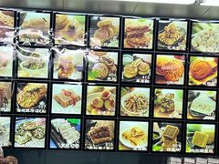 -宫廷糕点铺