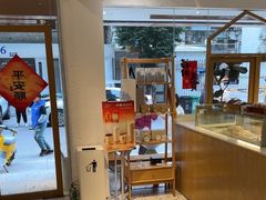 -Cafe on warm(丹霞店)
