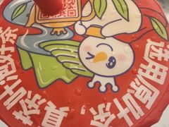 -蜜雪冰城(万达广场店)