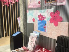 -东京都厅舍