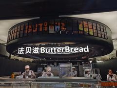 -万达广场(无锡滨湖店)