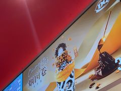 -DQ·蛋糕·冰淇淋(五棵松万达店)