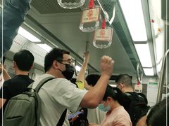 -东街口(地铁站)
