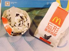 -麦当劳(东苑丽宝商业广场店)