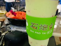 -野萃山·潮汕厚果汁(十亩地店)