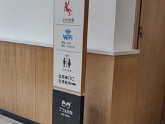 -丁丁&当当牦牛酸奶·酥油面包(官门口店)