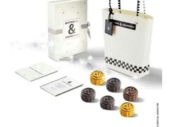 -TRUFFE BOULANGERIE by B&C 松露与面包(港汇店)