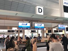 -TIAT DUTY FREE SHOP NORTH(羽田机场店)