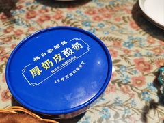 -格日勒阿妈蒙古厨房(新华广场店)